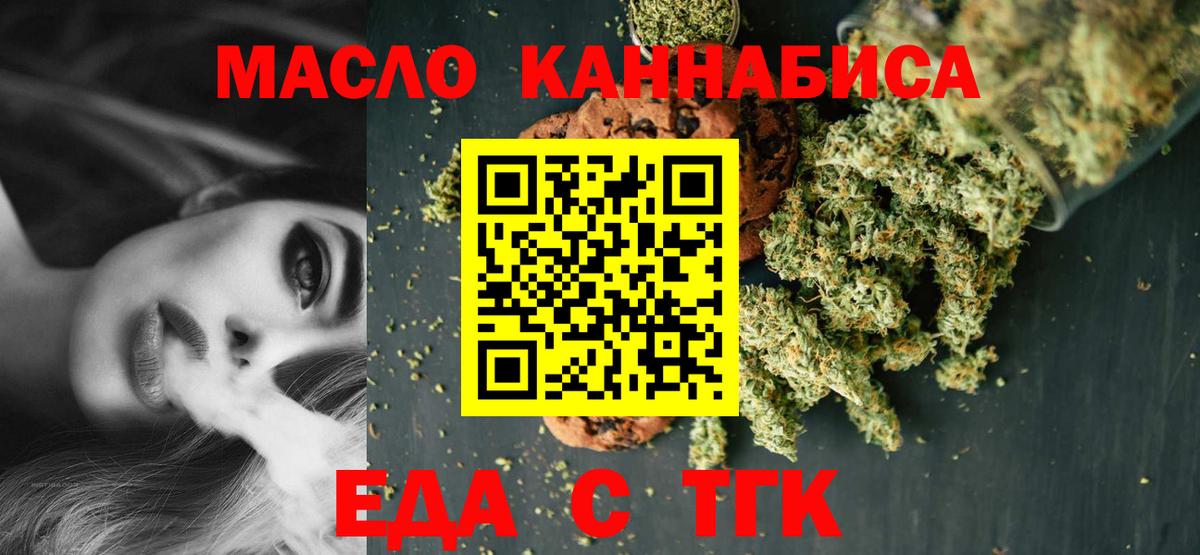  КОКАИН Кулебаки