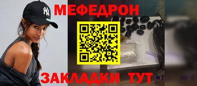 MDMA Premium VHQ Бузулук
