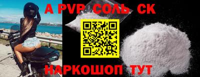 MDMA Premium VHQ Бузулук