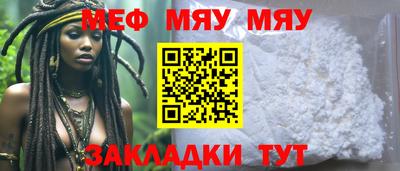 Альфа ПВП Бугуруслан
