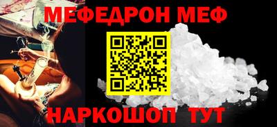 MDMA Premium VHQ Бузулук