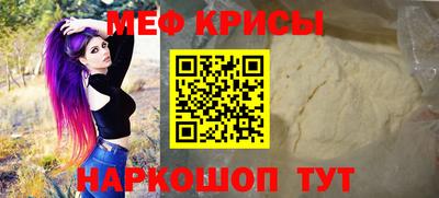 Альфа ПВП Бугуруслан