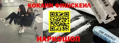 MDMA Premium VHQ Бузулук