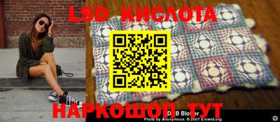 MDMA Premium VHQ Бузулук