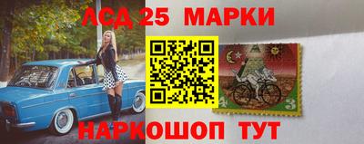 MDMA Premium VHQ Бузулук