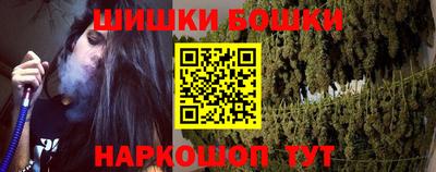 MDMA Premium VHQ Бузулук
