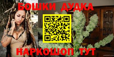 MDMA Premium VHQ Бузулук