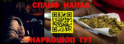 MDMA Premium VHQ Бузулук