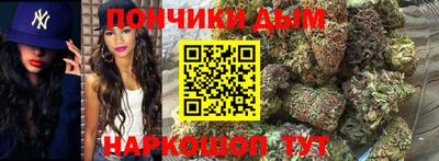 Альфа ПВП Бугуруслан