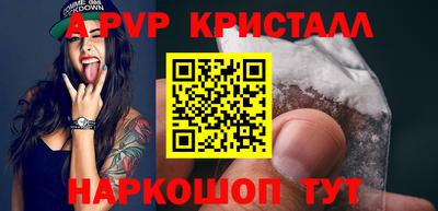 MDMA Premium VHQ Бузулук