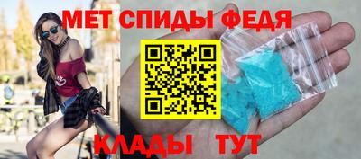 MDMA Premium VHQ Бузулук