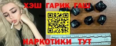 MDMA Premium VHQ Бузулук