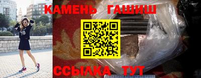 марки nbome Будённовск