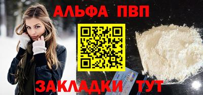 MDMA Premium VHQ Бузулук